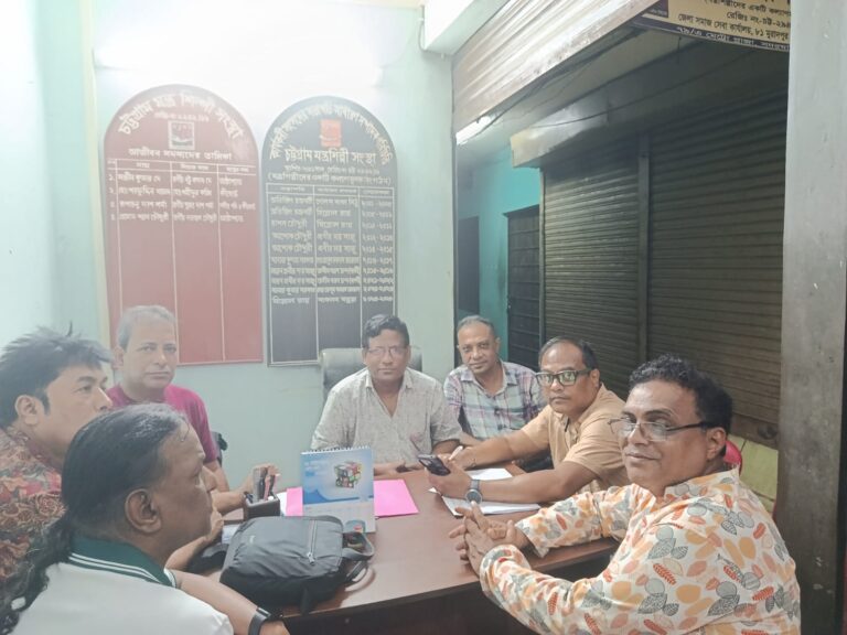 চট্টগ্রামে ভয়েস হান্ট সিজন–৩ আয়োজনের প্রস্তুতি সভা