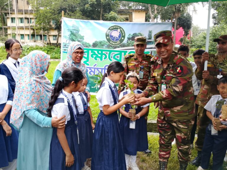 কাপ্তাই জোন কমান্ডারের সবুজ বার্তা