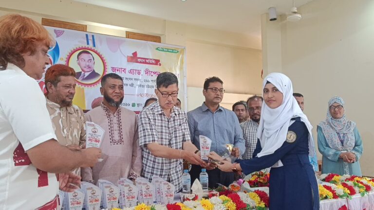কাপ্তাইয়ে জিপিএ-৫ পাওয়া ৪৬ শিক্ষার্থী সংবর্ধিত