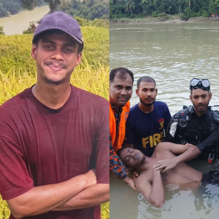 কাপ্তাইয়ে নদীতে গোসল করতে নেমে পর্যটকের মৃত্যু