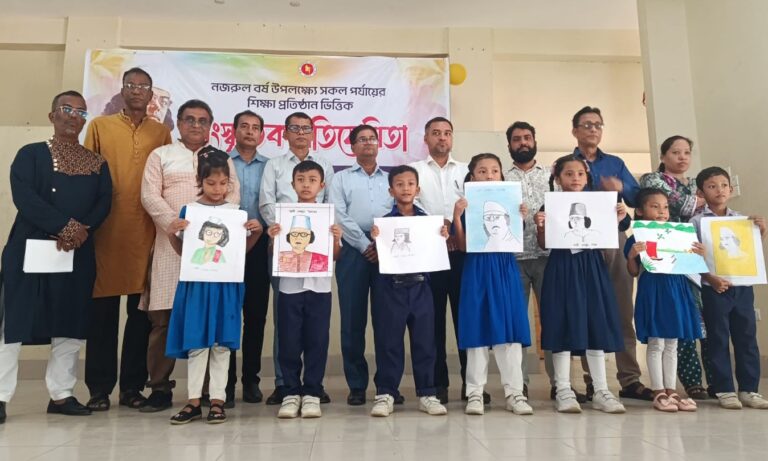 কাপ্তাইয়ে গান-কবিতা-তুলিতে নজরুলচর্চা