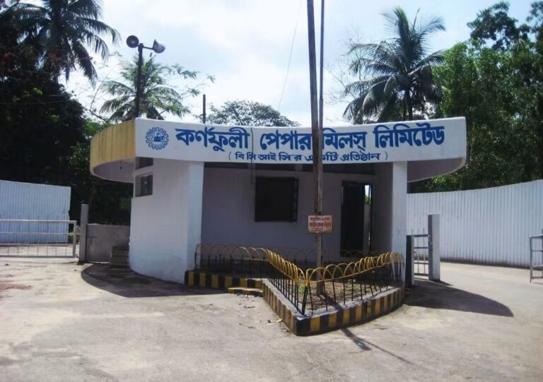 কেপিএমে ১১৭ ভোটের সিবিএ নির্বাচন কাল