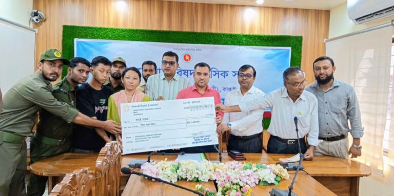 কাপ্তাইয়ে হাতির আক্রমণে নিহতের পরিবার পেল ৩ লাখ টাকা